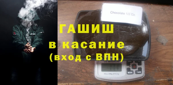 кокаин VHQ Заводоуковск