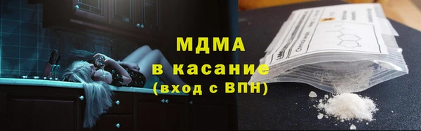 кокаин VHQ Заводоуковск