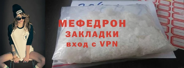 кокаин VHQ Заводоуковск