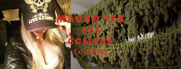 кокаин VHQ Заводоуковск